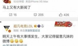 纳雍新闻爆料最新消息今天,突发事件引发关注，详情即将揭晓！