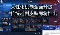 夜凯直播爆料视频大全,爆料视频大全精彩回顾