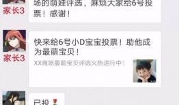 微信免费吃瓜群,畅享热门资讯，共享快乐时光