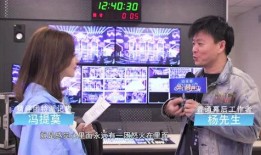 记者爆料录视频怎么录,轻松捕捉新闻瞬间