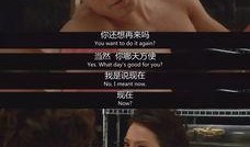 离婚启示录在线观看,揭秘婚姻裂痕背后的真实故事