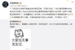 一线吃瓜最新事件爆料,最新事件爆料背后的真相
