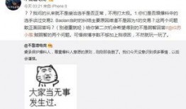 一线吃瓜最新事件爆料,最新事件爆料背后的真相