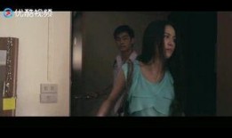 至情至圣爆料视频播放,揭秘幕后真相，带你走进神秘世界