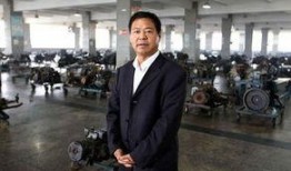 蓝翔校长爆料新闻视频,揭秘职业教育行业内幕