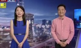 天珠医院爆料最新消息视频,揭秘神秘视频背后的惊人真相