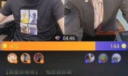 小吉吉被爆料视频大全,揭秘网络红人背后的真相