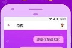 虚拟男友爆料视频,独家爆料视频背后的秘密
