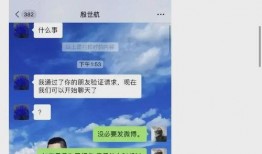 网红吃瓜何婧婧,揭秘吃瓜界的风云人物