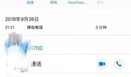娱乐圈吃瓜速报百度网盘,揭秘明星幕后故事，百度网盘独家放送