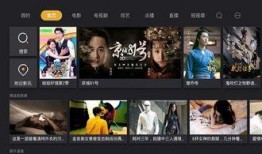 八月新电影爆料视频,悬疑惊悚与浪漫爱情交织，精彩剧情提前曝光