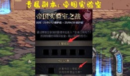 三觉时装爆料视频大全集,时尚潮流尽收眼底