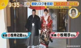 松山爱在线直接观看,松山爱在线直播精彩瞬间回顾