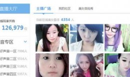 美女选手爆料视频大全集,视频大全集揭秘幕后故事