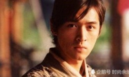 大神李逍遥最新爆料