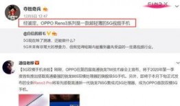 马羽被爆料视频在线观看,揭秘背后真相与争议