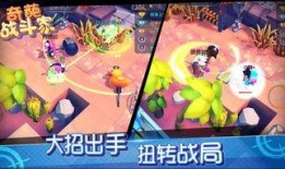 奇葩战斗家新赛季爆料最新,激战风云再起，神秘英雄崭露头角