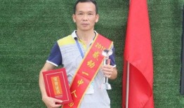 广丰一中最新爆料事件