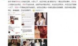爆料老公出轨犯法吗视频,老公出轨行为是否触犯法律？