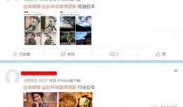 向今日一线爆料有用吗,值得信赖的信息来源吗？