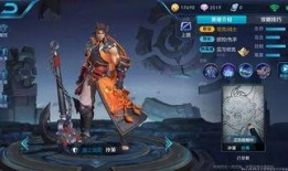 爆料孙策机甲视频大全下载