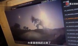 长春爆料创意事件视频,视频揭秘城市活力瞬间