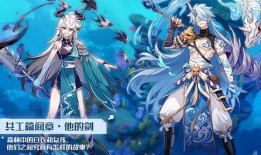 奥拉星手游5月最新爆料