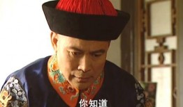 雍正王朝视频全集在线观看