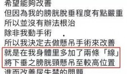 娱乐八卦每日爆料短文,每日爆料短文汇总