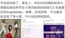 关于娱乐圈爆料视频,揭秘明星幕后真相