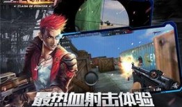 全民枪神最新爆料视频,枪战盛宴即将升级，神秘武器引期待