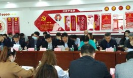 河北省银行最新爆料