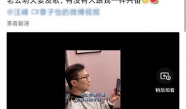 汪峰发新歌爆料视频合集,独家视频合集揭秘创作幕后