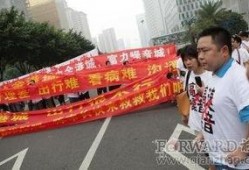 广州富力爆料最新消息今天,揭秘今日焦点事件！