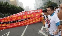 广州富力爆料最新消息今天,揭秘今日焦点事件！