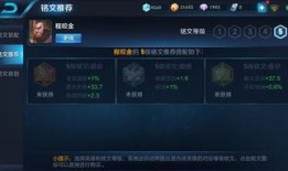 大侠王者爆料视频下载,独家爆料视频深度解析