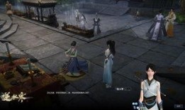 逆水寒1.31最新爆料,江湖风云再起，神秘势力悄然崛起