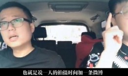 为什么用明星爆料压社会新闻,揭秘社会新闻背后真相