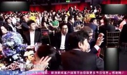 民生娱乐爆料是真的吗,真相揭秘，是真是假？