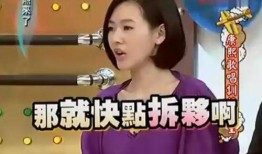 娱乐吃瓜酱年纪大了,见证娱乐圈变迁的资深“瓜农”