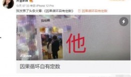 实拍爆料小视频,揭秘小视频背后的真实故事