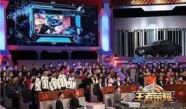 火星情报局3最新爆料,最新爆料揭示娱乐圈惊人内幕