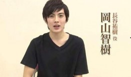 日本男演员爆料视频合集,男演员爆料视频合集大揭秘