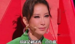 明星好声音爆料视频,独家爆料视频大公开