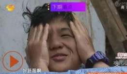 变形计 在线观看,见证成长与蜕变