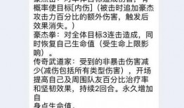 豪杰的最新爆料是什么,揭秘娱乐圈惊人内幕