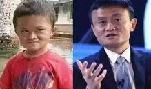 小马云直播爆料视频下载,独家爆料视频下载全记录