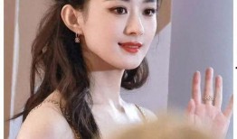 赵丽颖影视爆料视频