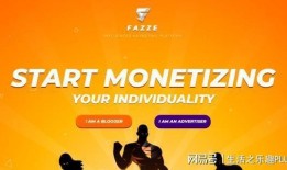 网红爆料模板怎么拍的视频,轻松拍出热门爆款