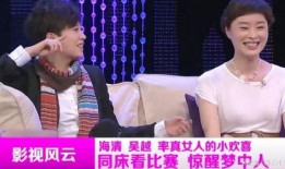 小娱乐 大爆料,小娱乐背后的惊人爆料